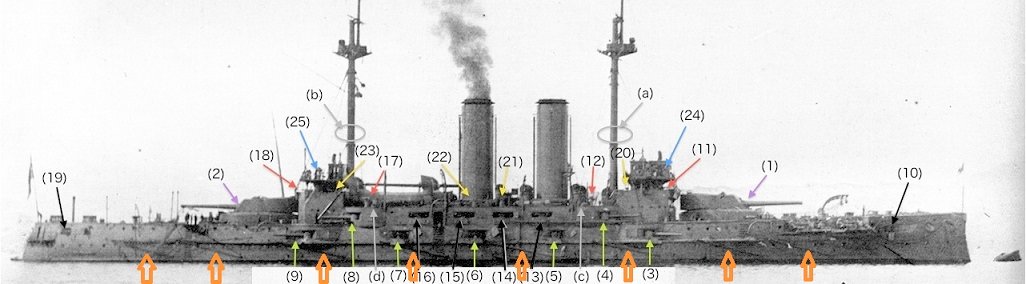 Mikasa-1905_feb_sasebo-2.jpg